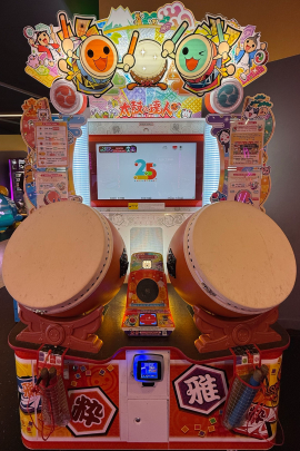 Official Nijiiro cabinet
