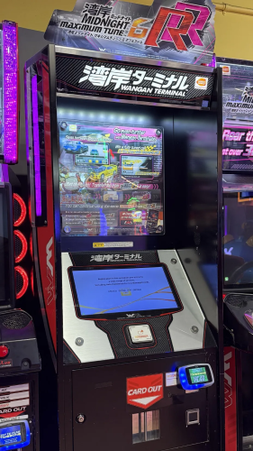 Wangan Terminal